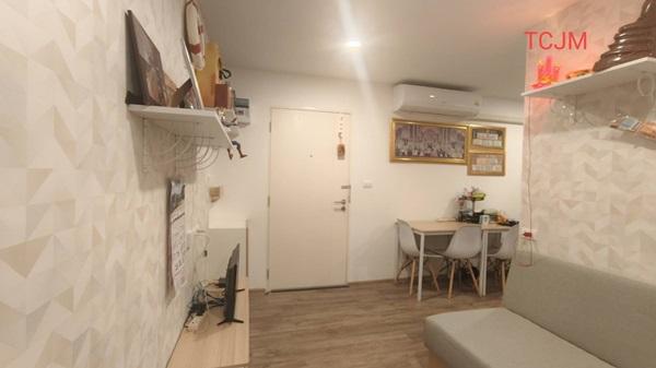 ขายคอนโด เสนาคิทท์ ศรีนครินทร์-ศรีด่าน ตึก A ชั้น 4 พร้อมอยู่ เฟอร์นิเจอร์ครบ ใกล้รถไฟฟ้า MRT โทร 061-6091888 9