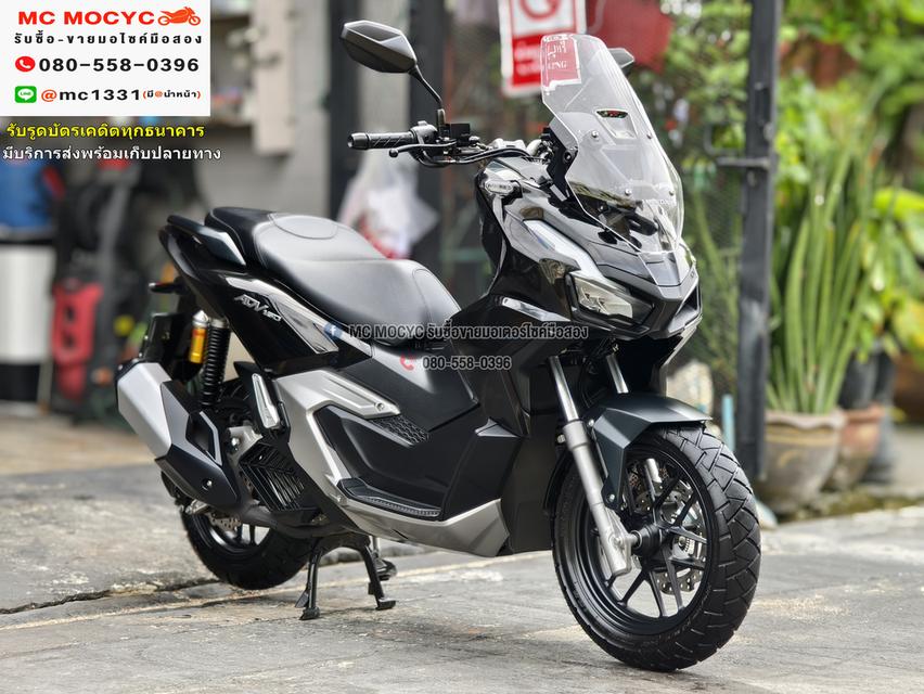 Adv 160i 2024 วิ่ง2000โลแท้ รถบ้านแท้มือเดียว กุญแจบุคเซอวิสครบๆ สภาพใหม่มาก No1101