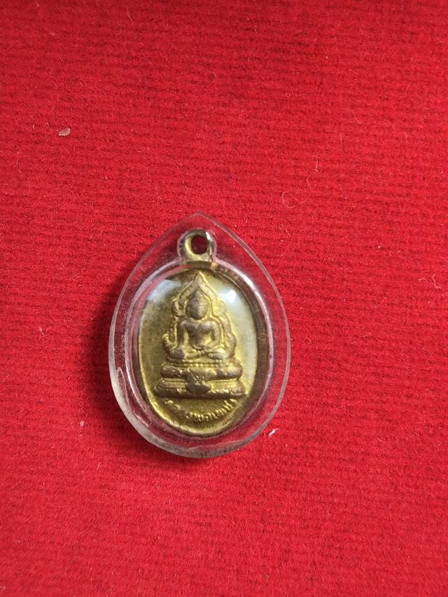 หลวงพ่อเพชร เหรียญเม็ดแตง