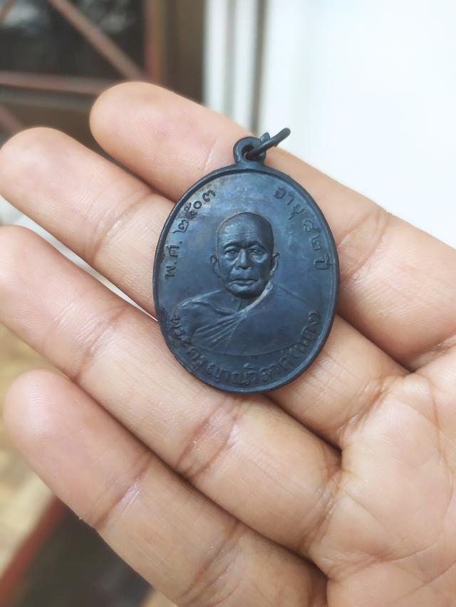 หลวงพ่อแดงวัดเขาบันไดอิฐ 1