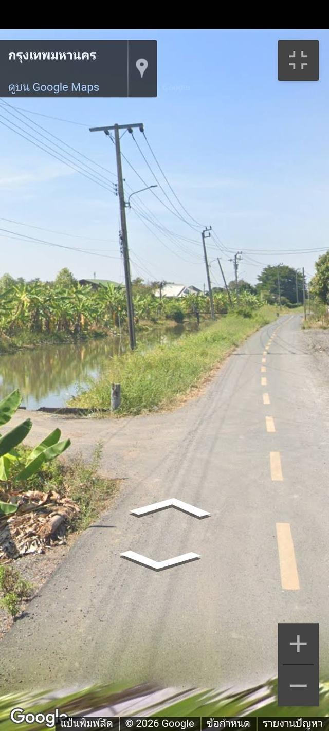 ที่ดินชาญเมืองราคาเบาเบาย่านหนองจอก 1