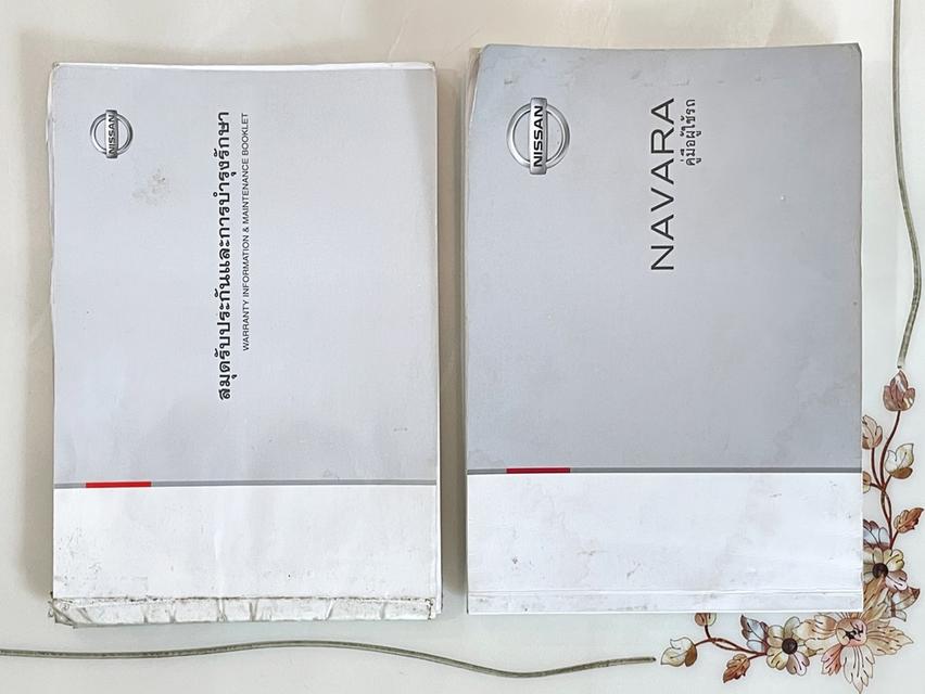NISSAN NP300 NAVARA KING CAB 2.5 S ปี 2017 เกียร์MANUAL 6 Speed สภาพนางฟ้า 17