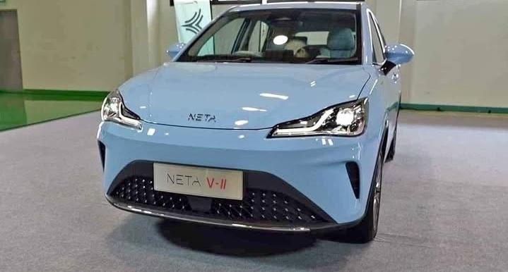 NETA V II รุ่น Smart (TOP)