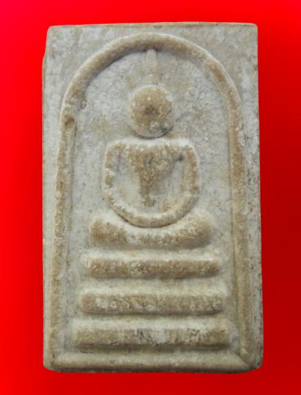 พระสมเด็จเนื้อสวยค่ะ รูปที่ 7