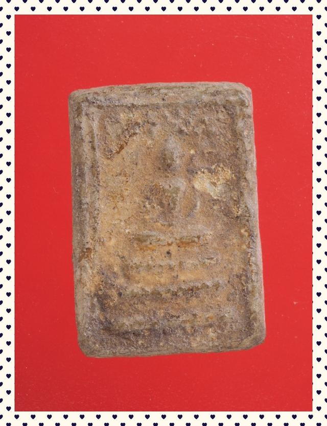 a61.พระสมเด็จ พระเบญจภาคี พระเครื่อง