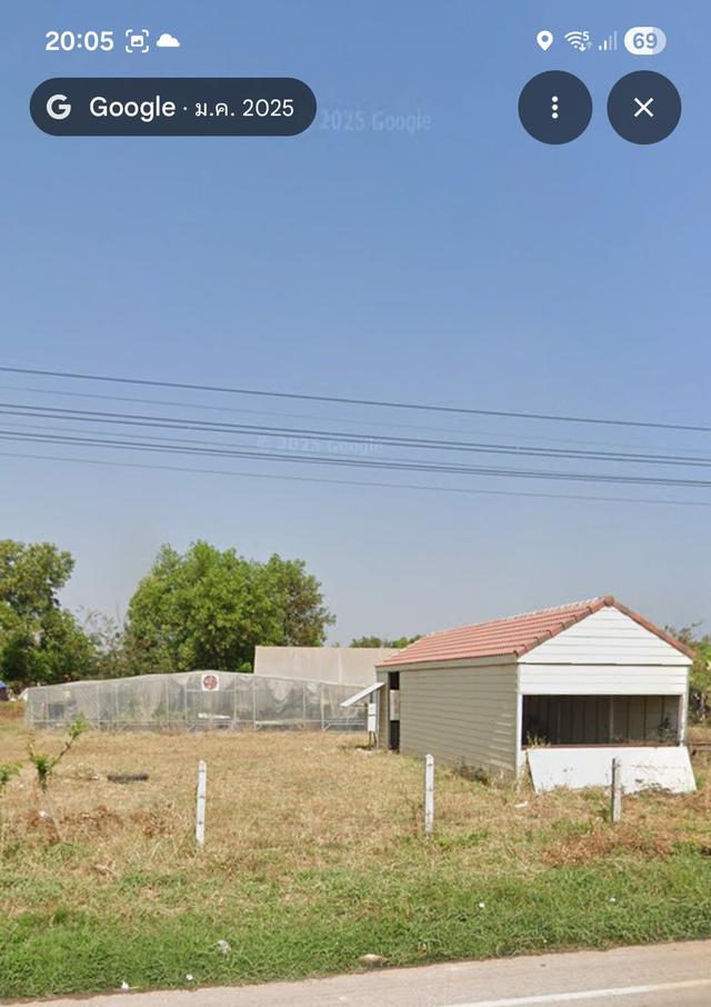 ขายที่ดิน อำเภอบ้านดุง จ.อุดรธานี 4