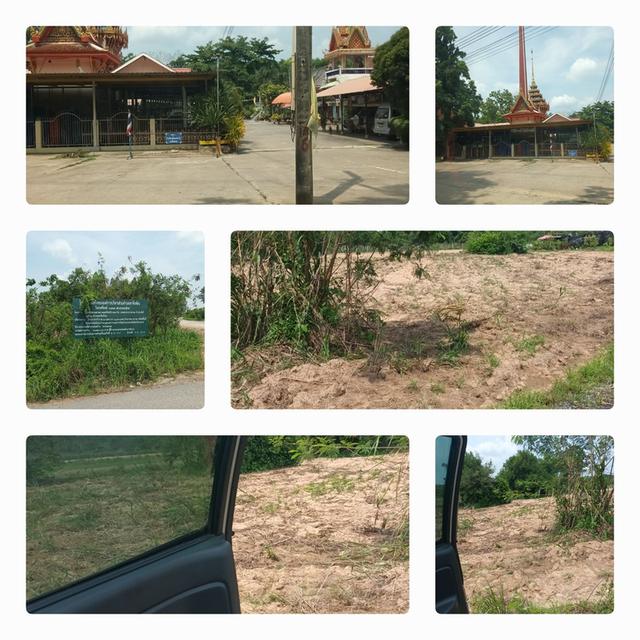 ที่ดินตำบลเขาหินซ้อน อ.พนมสารคามจ.ฉะเชิงเทรา 2