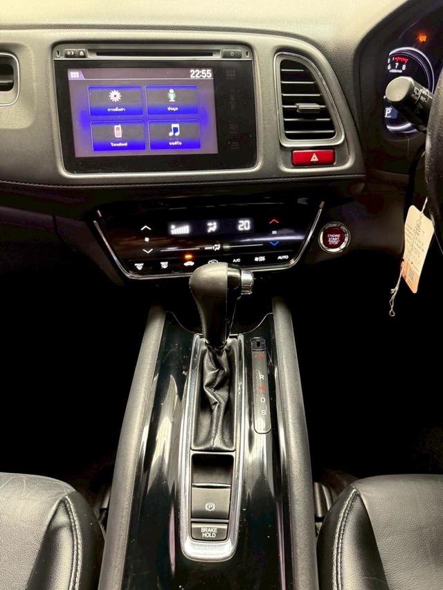 HONDA HRV 1.8EL 2015 สีเทา มือเดียวป้ายแดง 8