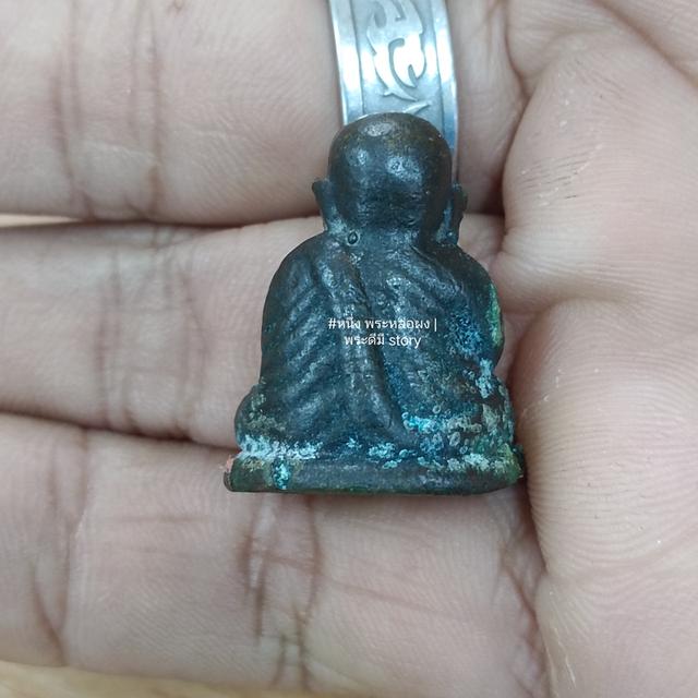 หลวงพ่อเงิน ปืนแตก ปี 2528