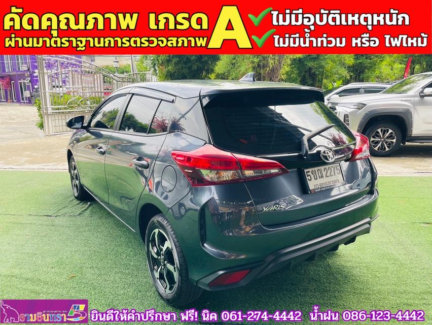 TOYOTA YARIS 1.2 SPORT  ปี 2024 11