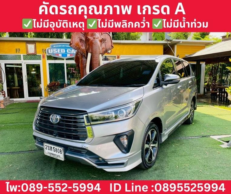 TOYOTA INNOVA CRYSTA 2.8 PREMIUM AT ปี 2022 รูปย่อยที่ 2