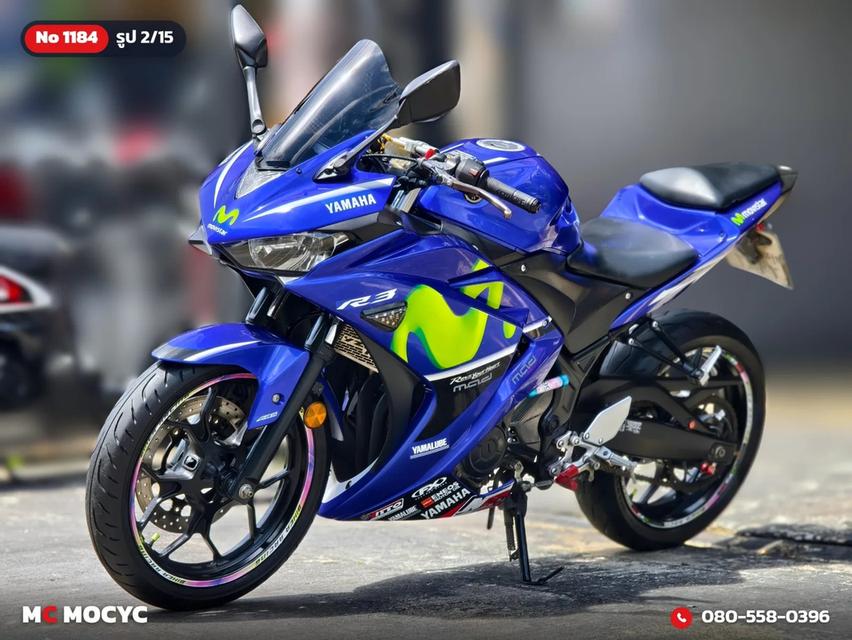 Yamaha R3 2019 รุ่น Movistar รถบ้านแท้เครื่องเดิมๆ ท่อแต่งทรงอาคา ของแต่งแน่นๆ No.1184 รูปที่ 3