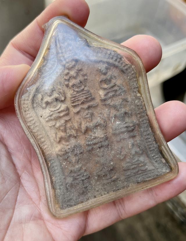 พระกรุสิบทัศ เลี่ยมกันน้ำเก่าๆ 3