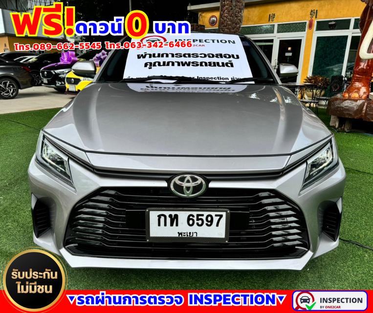 ✴️ปี2023 Toyota Yaris Ativ 1.2  Smart ✴️ไมล์แท้ 46,xxx กม.