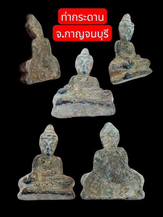 พระกรุท่ากระดาน