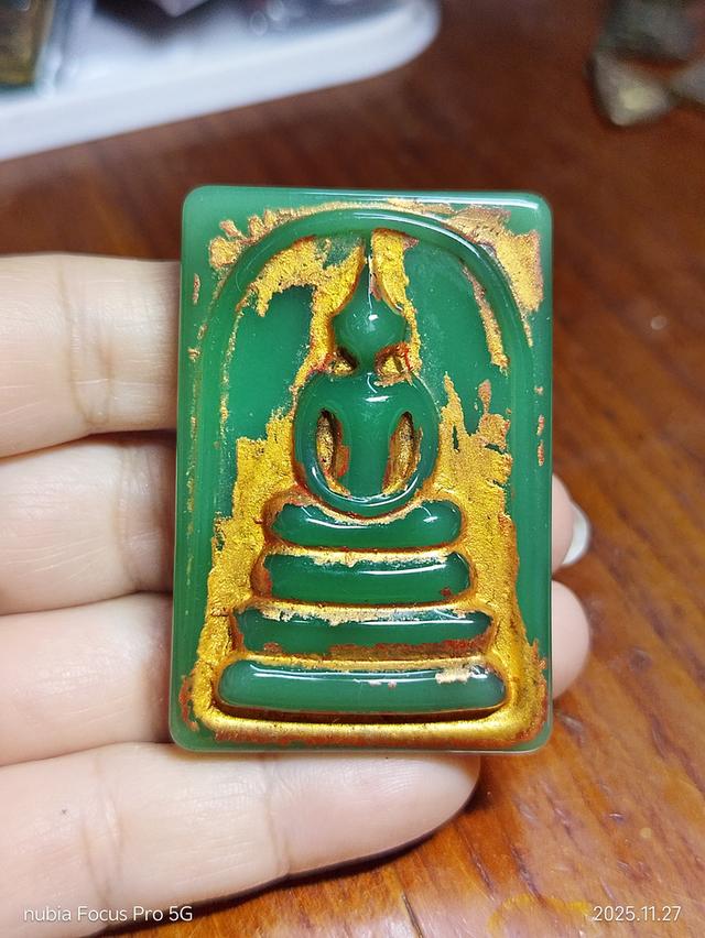 พระสมเด็จ แก้วมณีโชติเขียว หลัง พระสมเด็จ พุฒาจารย์ ประดับฉัพรรณรังสี ลงรักปิดทองเก่า พระสายวัง รูปย่อยที่ 3