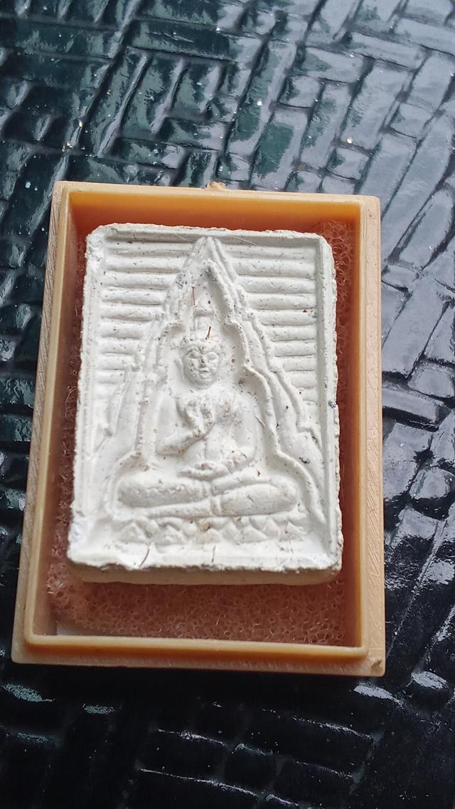 2296901พระสมเด็จวัดปากน้ำ