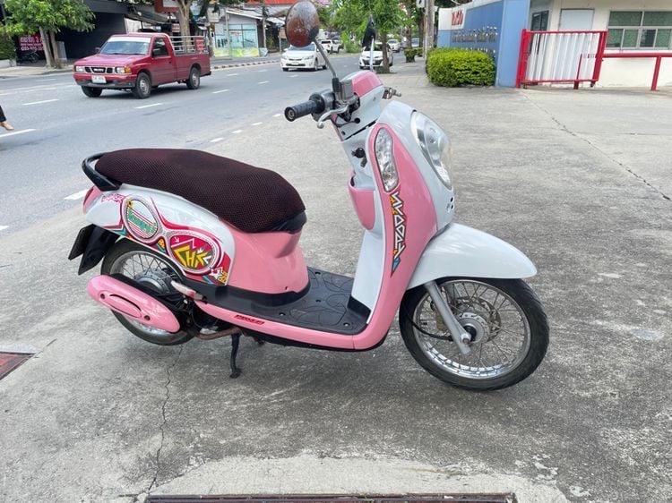 Honda scoopy i รถบ้านสตาร์ทมือ 4