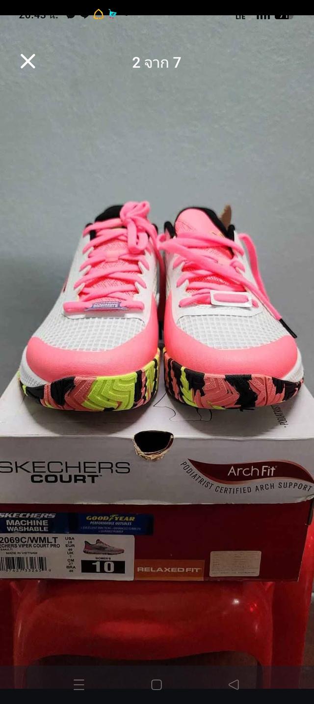 Skechers Court Archfit รูปที่ 2