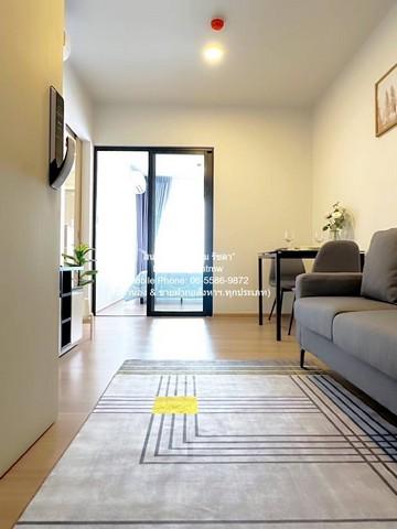 Condominium ชีวาทัย ปิ่นเกล้า พท. 4 ตรม ไม่ไกลจาก พาต้า ปิ่นเกล้า 450 ม. NEW! 4