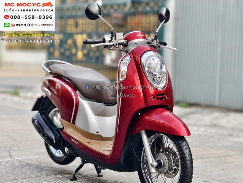 Scoopy i 2014 สตาดติดขี่ใช้งานได้ปกติ เครื่องเดิมเสียงเงียบ  มีเล่มเขียวครบพร้อมโอน No919    3