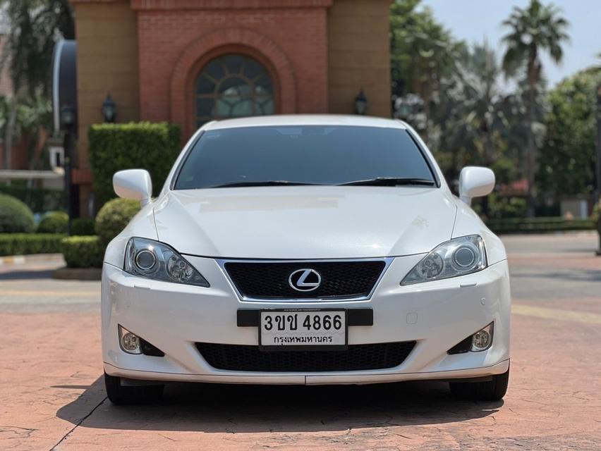 2008 LEXUS IS250 2.5 V6 PREMIUM รหัส PJP4866 2