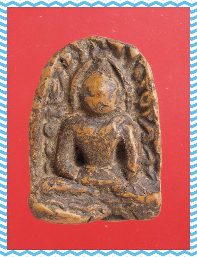 a80.พรซุ้มกอ พระเครื่อง