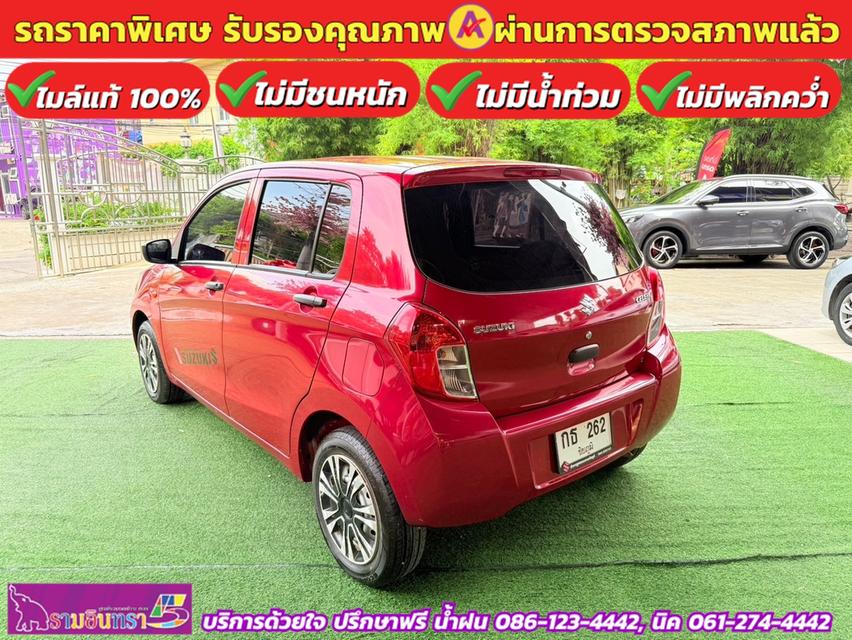 SUZUKI CELERIO GA 1.0 เกียร์ธรรมดา ปี 2022 5