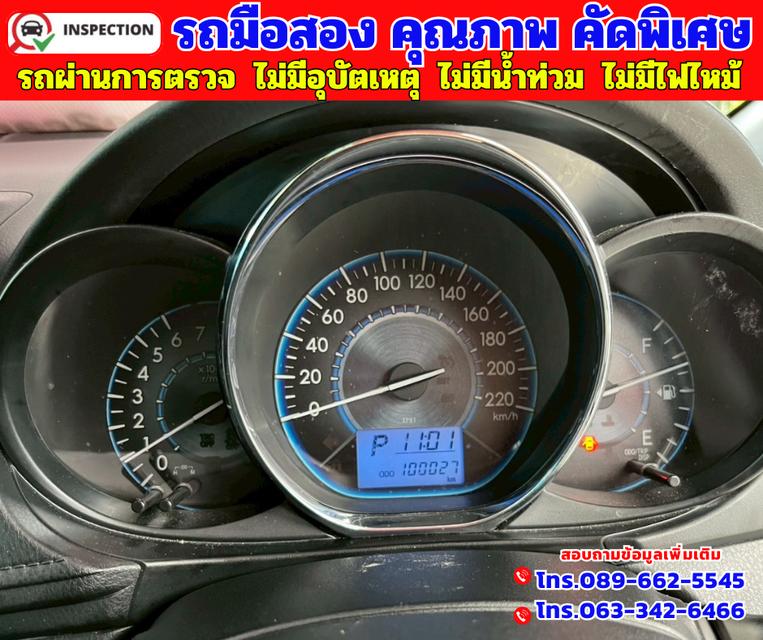 🟠ปี2022 Toyota VIOS 1.5 Entry 🟠เกียร์ออโต้ 18