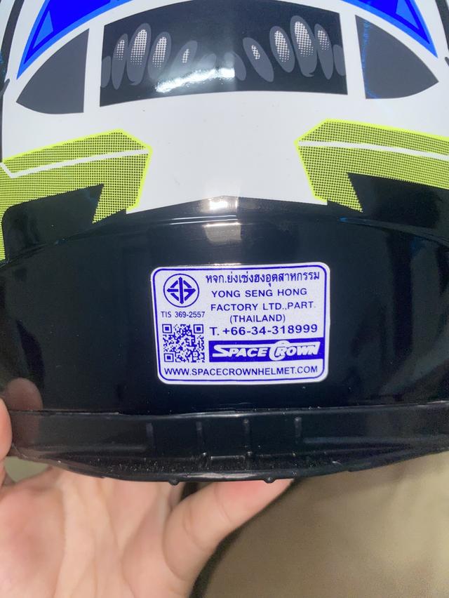 หมวกกันน็อค มือ1 ช่วยซื้อหน่อยนะคะ 3