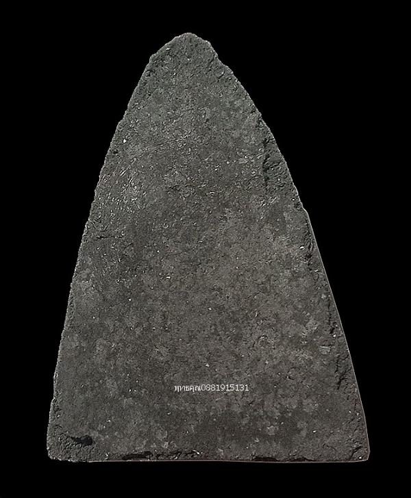 เนื้อว่านหลวงปู่เขียว วัดหรงบน จ.นครศรีธรรมราช ปี2537