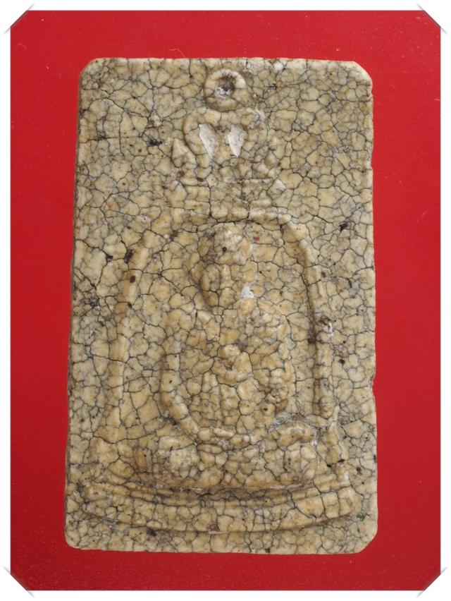 x30.พระสมเด็จ พระเบญจภาคี พระเครื่อง