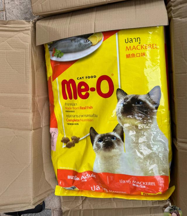 อาหารแมว ME-O สูตรสำหรับแมวโต