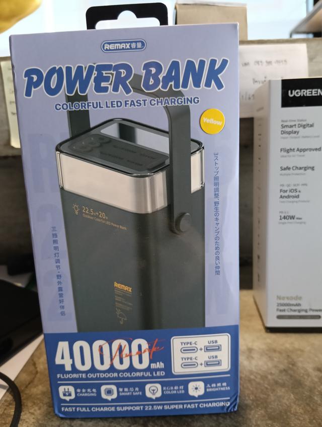 power bank แบตชาร์จสำรองขนาด 10,000 แอมป์ถึง 40,000 แอมป์