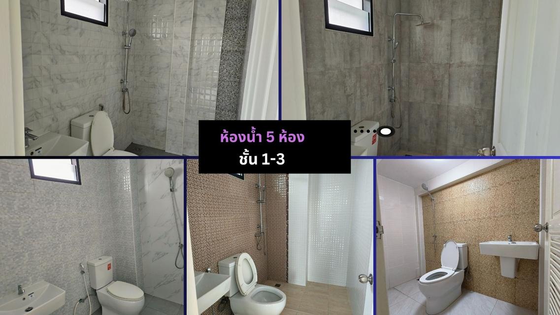 ได้ทั้งบ้านทั้งที่ดิน ขายที่ดิน 1-3-25.4 ไร่ ติดถนนเลียบคลองระพีพัฒน์ และทางหลวงหมายเลข 3261 พร้อมทาวน์โฮม 3 ชั้น ทำเล อ.หนองแค จ.สระบุรี 14