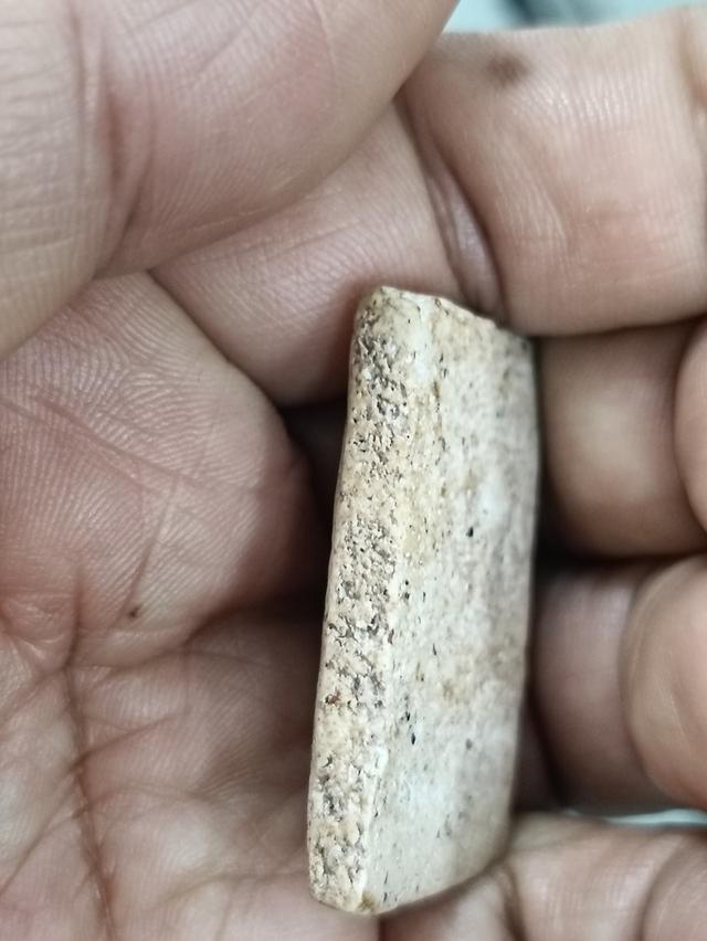 สมเด็จวัดระฆังพิมพ์ใหญ่ 9