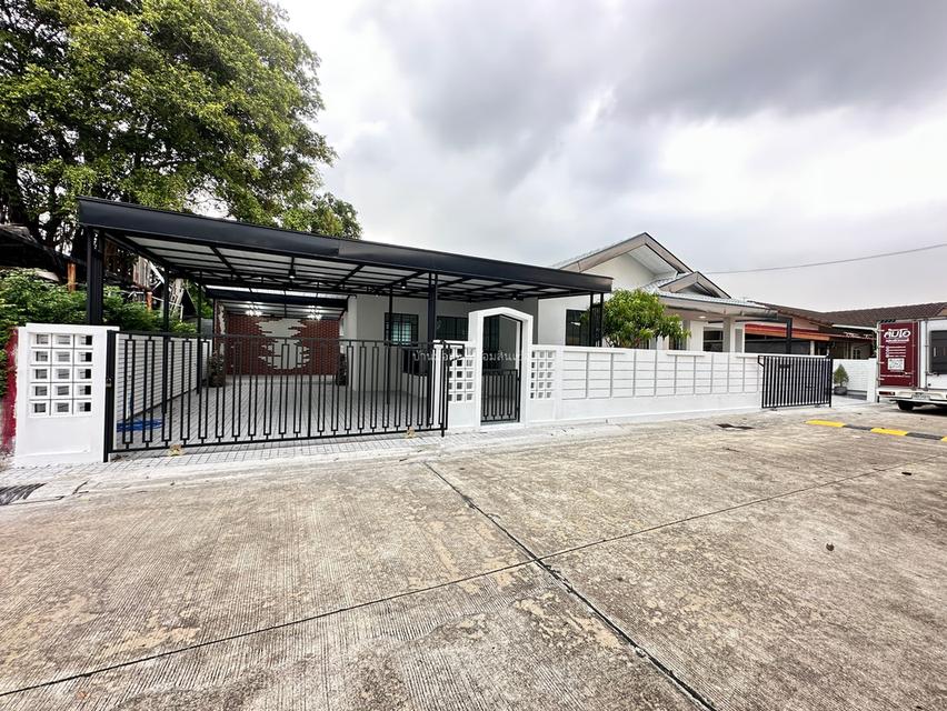 หมู่บ้านมีนบุรีการ์เด้นโฮม ราษฎร์อุทิศ 1