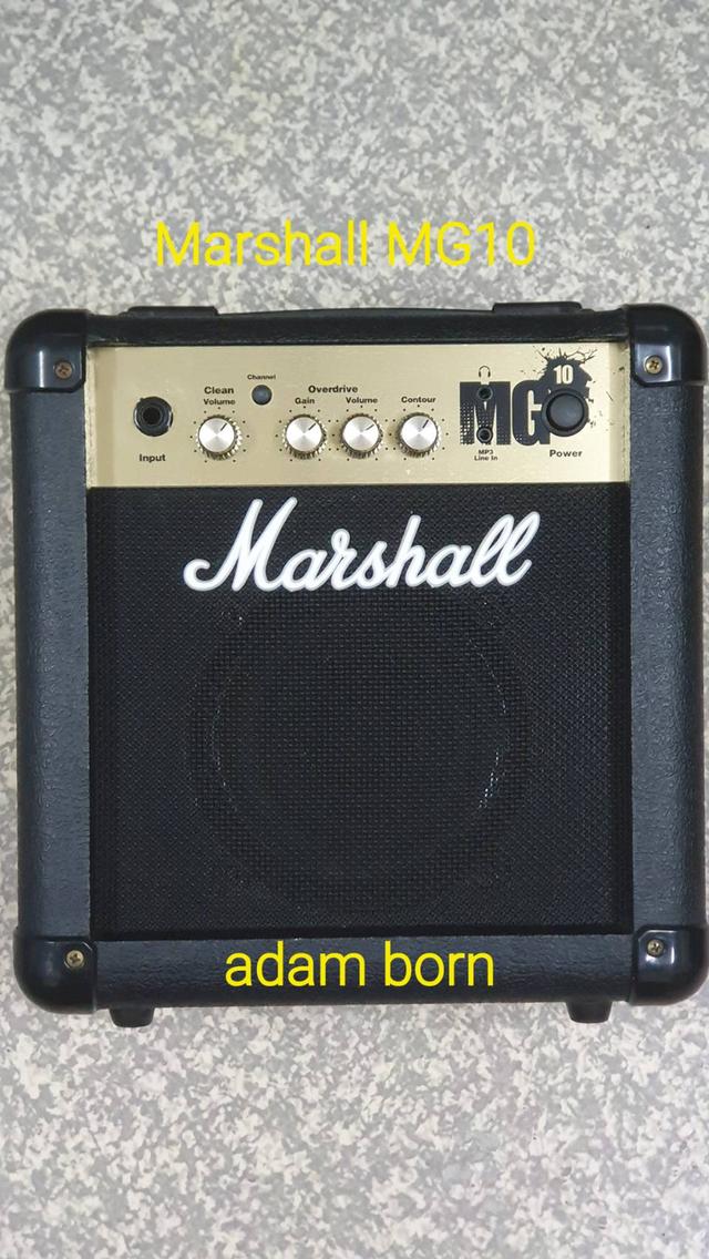 Marshall แอมป์ ครับ
