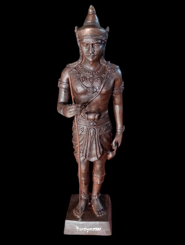 พระวิษณุกรรม