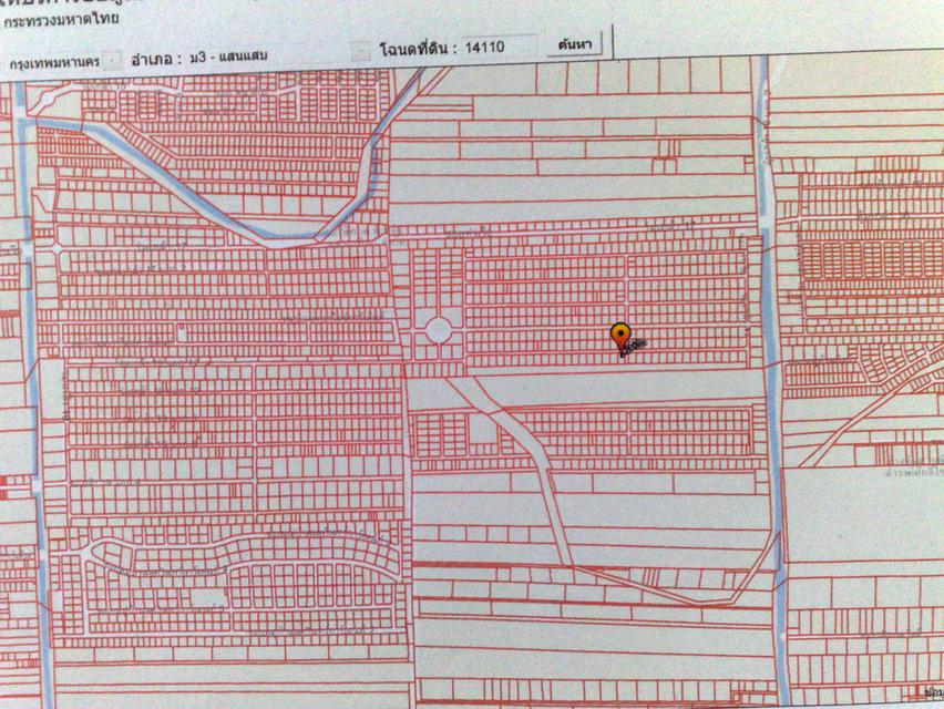 ที่ดิน 98 ตารางวา ร่มเกล้า 17 ราคา 580,000 บาท 2