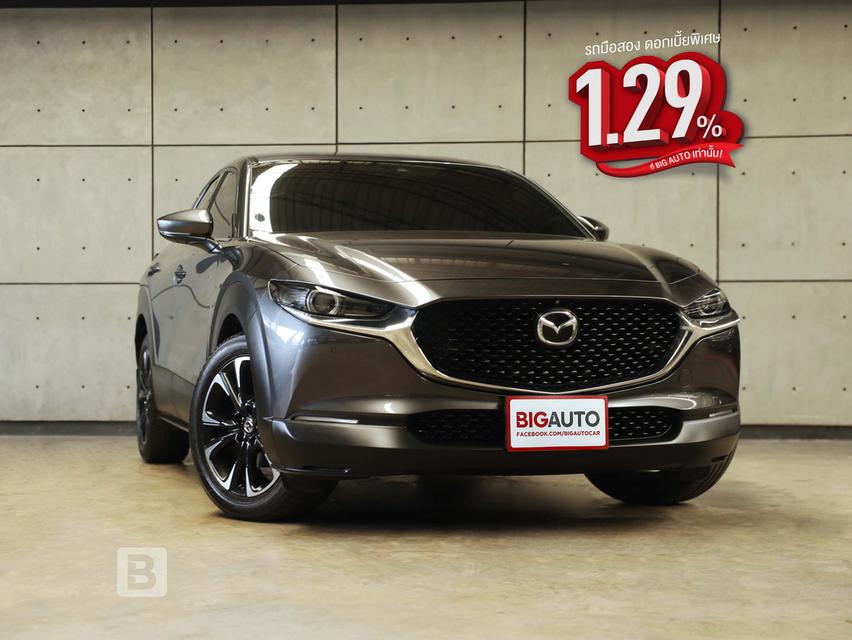 2022 Mazda CX-30 2.0 (ปี 20-26) SP SUV AT