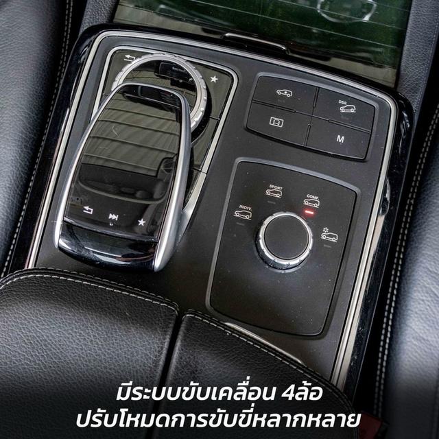 รหัสรถ NP8988 BENZ GLE500e AMG 4MATIC 2017 4