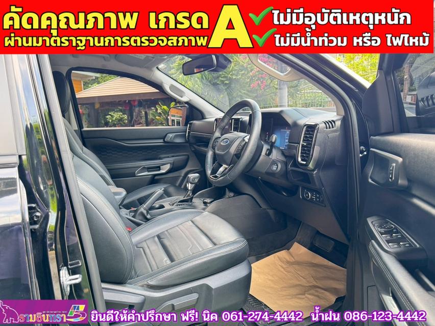 FORD RANGER Dual Cab 2.0 Sport 4WD AUTO 2025