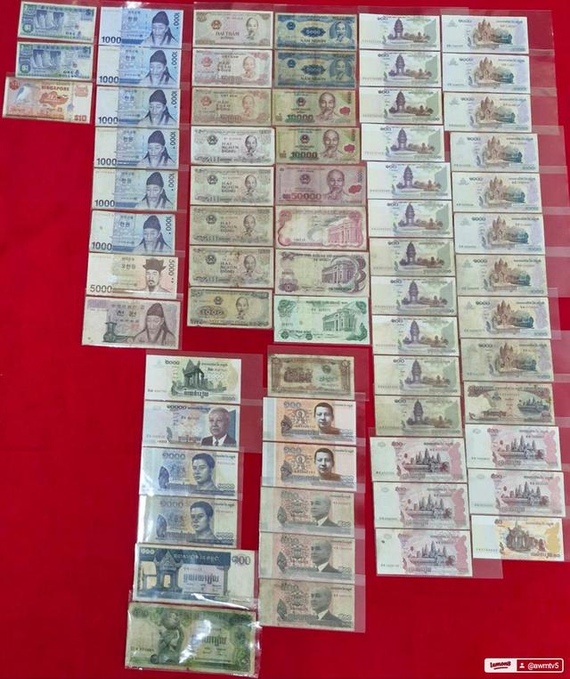 ธนบัตรโบราณต่างประเทศ