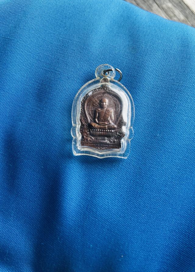 พระเครื่อง