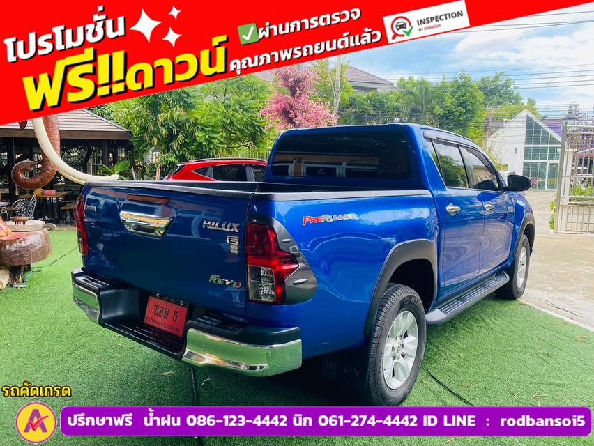 TOYOTA REVO DOUBLE CAB 2.4 E PRERUNNER AUTO ปี 2020 5