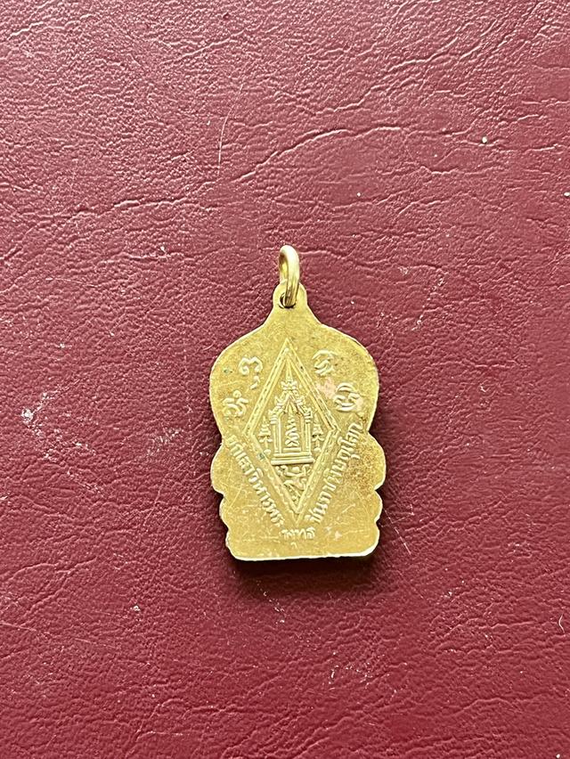 เหรียญพระพุทธชินราชหลังอกเลา วัดพระศรีรัตนมหาธาตุ รูปย่อยที่ 2