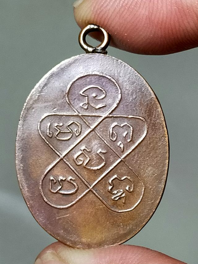 พระเหรียญเก่าปล่อยบูชา รูปที่ 3