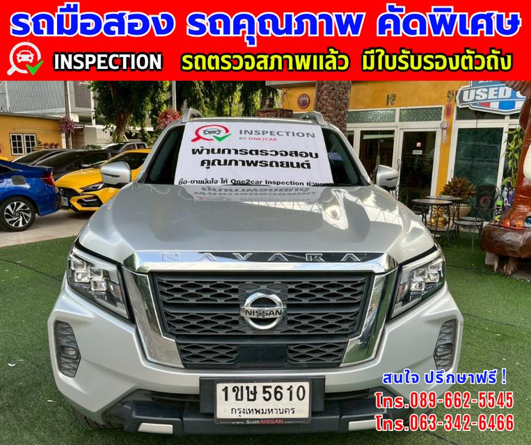 👑ปี2021 Nissan NP 300 Navara 2.3  ⭐DOUBLE CAB VL Double Cab 4WD. ✨เกียร์อัตโนมัติ 4x4 🌙เครื่องดีเซล