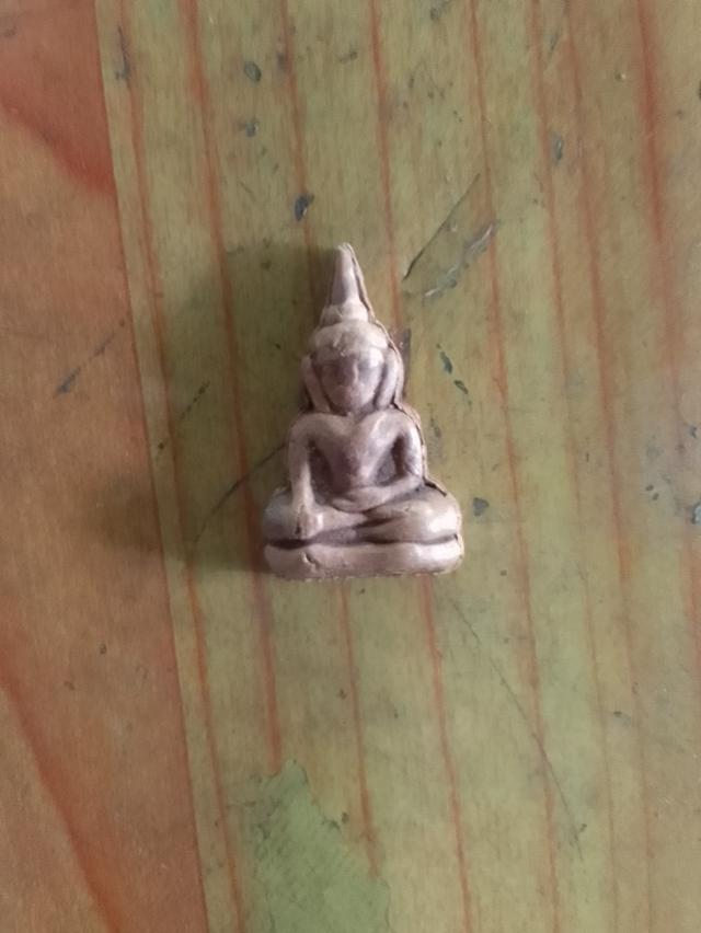 พระท่ากระดาน